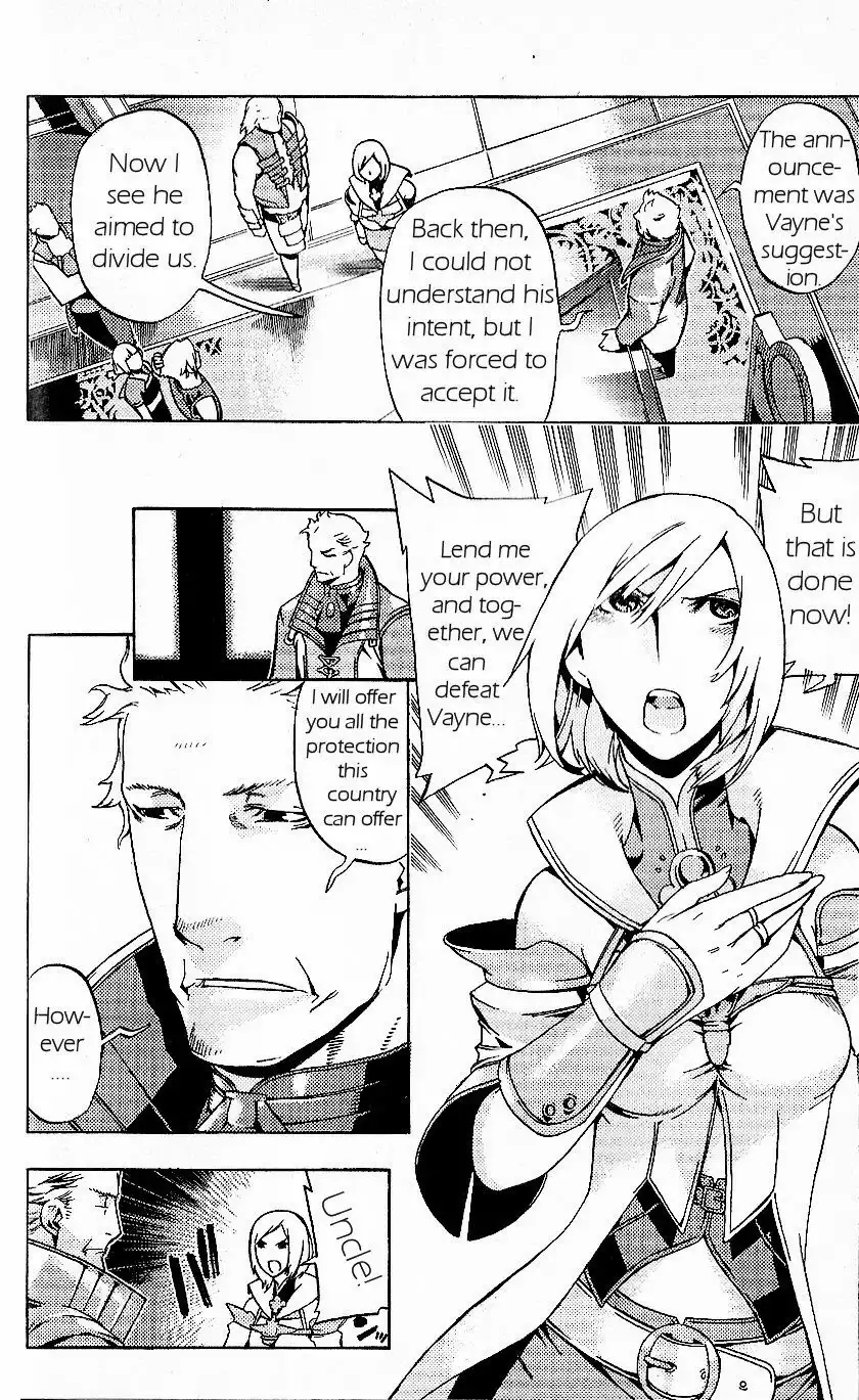 Final Fantasy XII Chapter 18 2